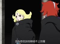 博人传210：木叶丸的无奈，不仅不敢对抗迪鲁达，还帮不了这些人