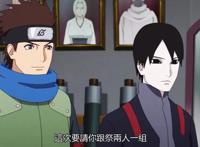 博人传210：木叶丸的无奈，不仅不敢对抗迪鲁达，还帮不了这些人