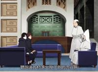 博人传210：木叶丸的无奈，不仅不敢对抗迪鲁达，还帮不了这些人