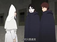 博人传210：木叶丸的无奈，不仅不敢对抗迪鲁达，还帮不了这些人