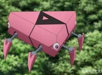 《博人传》197迪鲁达入侵木叶村即将与鸣人正面对决