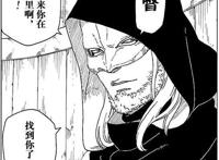 博人传漫画29话：慈弦也能用黑棒？四大伏笔等待揭晓！