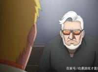 果心居士VS慈弦，雨户转投木叶，道出大筒木一族秘密