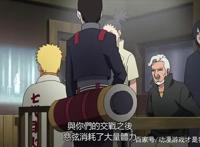 果心居士VS慈弦，雨户转投木叶，道出大筒木一族秘密