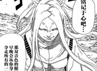 博人传慈弦转生，居士的命运是牺牲，博人的命运是失去所有？