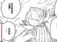 阿玛多为何杀慈弦？他才是忍界最大的威胁，所有人都被蒙骗