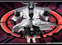 博人传36话：分析慈弦真正的实力，鸣人也没他强