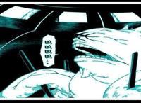 博人传36话：分析慈弦真正的实力，鸣人也没他强