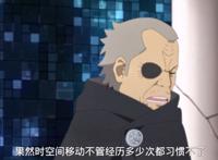 慈弦能在异世界进行试验，为何还大费周章搬运容器？官方真相来了