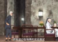 慈弦能在异世界进行试验，为何还大费周章搬运容器？官方真相来了