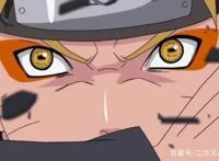 火影中存在感最低的人，从无败绩，家族十分神秘