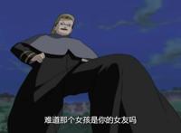 火影忍者：月光下的女神，这次我支持反派说的话！