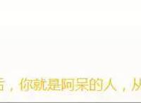火隐忍者：这四个忍术堪称是最残忍的忍术，特别是倒数第二个