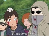 博人传：没有爱情也没有多少朋友，备受尊重却十分孤独