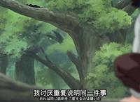 火影忍者：他在整部火影里有100%胜率，却因这个原因人气低迷