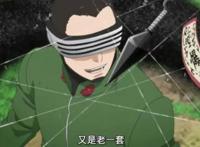 火影：志乃单身原因找到了，当他和鸣人一起脱衣时，差距有些明显