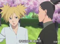 火影：这五对甜蜜CP你最中意谁？拒绝搞基，没有鸣佐配