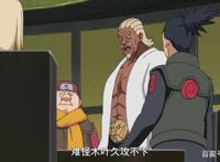 火影次世代：鸣人成为火影后的两位“左膀右臂”