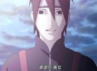 井野：你是第一个叫我美女的，就决定是你了，我的男孩佐井