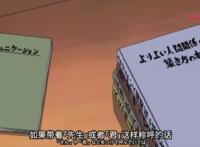 依靠书籍成功和大部分人搞好关系的交流鬼才——佐井