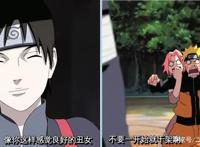 火影忍者：佐井的情商为什么这么高？最大原因竟是小樱！