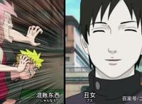 火影忍者：佐井的情商为什么这么高？最大原因竟是小樱！