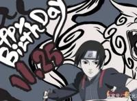 佐井是多余的？最初设定居然是反派，作者已经为他想好了后路