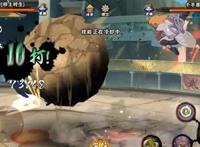 火影手游鹿丸做过的忍者