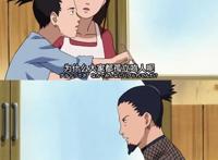 火影：鹿丸“师”从父亲，四条看似简单的人生道理伴其一生