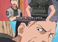 火影：鹿丸“师”从父亲，四条看似简单的人生道理伴其一生