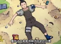 火影忍者：鹿丸是真的很怕麻烦，但他最终还是被鸣人改变