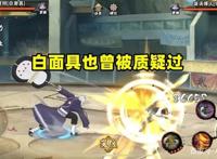 火影手游：秽土斑这样的高人气角色，鹿丸做成什么样都会被喷！