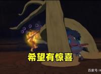 火影手游：秽土斑这样的高人气角色，鹿丸做成什么样都会被喷！