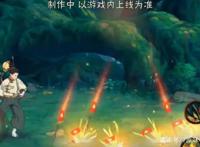 火影手游：新春鹿丸能否超过中秋佐井，全面解析技能得出答案