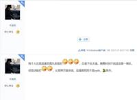 策划鹿丸的忍者有个神奇的特性，基本没被削弱过？这你就不懂了！