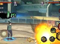 火影手游：竞技场场上遇到疾风鹿丸一定要当心了，不然你就惨了！