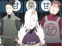 火影忍者：五个影帝鹿丸榜上有名，其中有一位我给100分