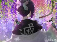 鬼灭之刃：声优是什么怪物？蝴蝶忍和漩涡向日葵都是一个人