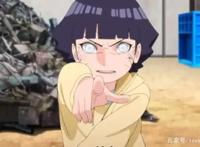 鸣人和雏田爱情的结晶，外表可爱，实力却强大到让父亲休克一天