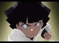 鸣人和雏田爱情的结晶，外表可爱，实力却强大到让父亲休克一天