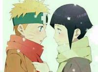 你有没有得到像日向雏田一样温柔善良的女孩子呢？