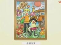 火影忍者，最萌版鸣人出现！作者漩涡向日葵