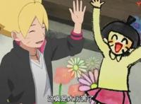 火影忍者，最萌版鸣人出现！作者漩涡向日葵