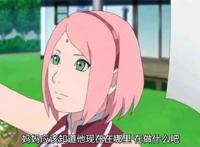 婚后的雏田远不如小樱，漩涡向日葵没学歪就不错了！