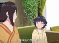 博人传：动漫一开始，向日葵的志向就已经有了，她真想当忍者吗？