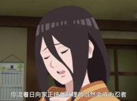 博人传：动漫一开始，向日葵的志向就已经有了，她真想当忍者吗？