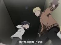 火影忍者：向日葵两次暴走证明她是大筒木一族的传人