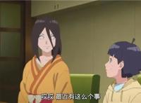 博人传154集：画面出现破绽，不科学的反重力裙子被吐槽