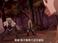 博人传：团藏遗产牛头天王发挥作用，庇护木叶的次世代