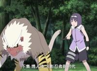 博人传：团藏遗产牛头天王发挥作用，庇护木叶的次世代